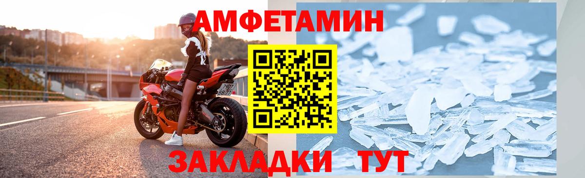 Королёв  Вход с VPN  Конопля  A PVP СК   Гашиш  НБОМе  Cocaine  Мефедрон кристаллы  ТГК 