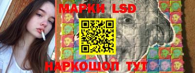 кокаин Бузулук