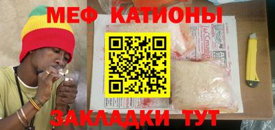 кокаин Бузулук