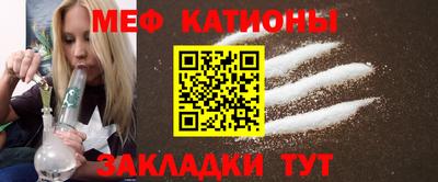ALPHA-PVP Будённовск