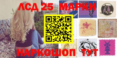 ALPHA-PVP Будённовск
