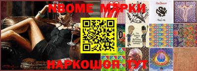 COCAINE Бугуруслан