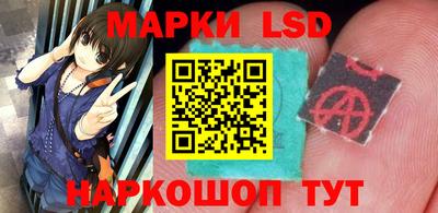 кокаин Бузулук