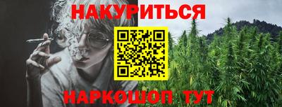 ALPHA-PVP Будённовск