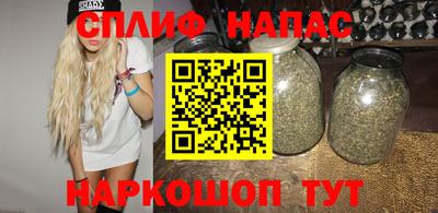кокаин Бузулук