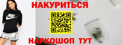 COCAINE Бугуруслан
