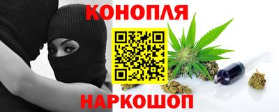 кокаин Бузулук