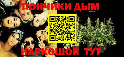 COCAINE Бугуруслан