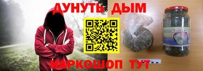 ALPHA-PVP Будённовск