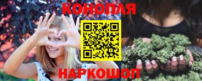 кокаин Бузулук