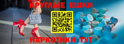 каннабис Владикавказ