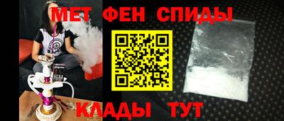 COCAINE Бугуруслан