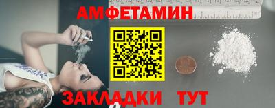 COCAINE Бугуруслан