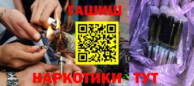 COCAINE Бугуруслан