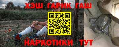 COCAINE Бугуруслан