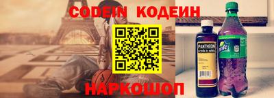 кокаин Бузулук