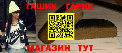 COCAINE Бугуруслан