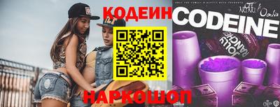 амфетамин Владимир